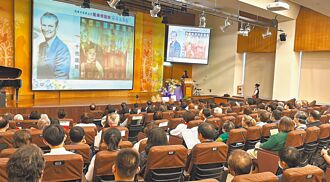 像另一個爸爸 台東追思龍樂德