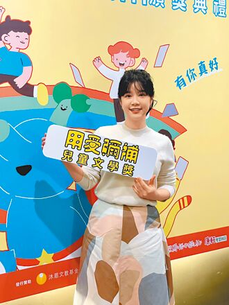 孕期2度出血 李佳穎謝兒抓緊媽媽