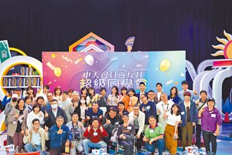 盧秀芳《超級同學會》感恩粉絲相挺