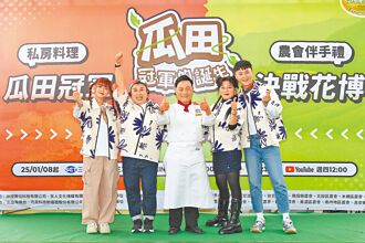 阿基師騎車通勤 林美秀、王彩樺養豬去