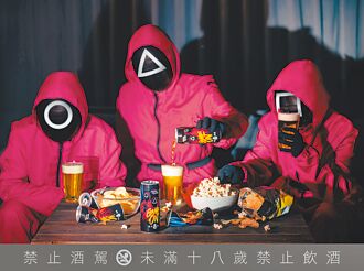 啤酒暢飲鮮味 聯名《魷魚遊戲》