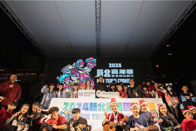 2024新北嘉年华结合市集活动与沉浸式体验，展现青年创业的无限创意与活力。（青年局提供）