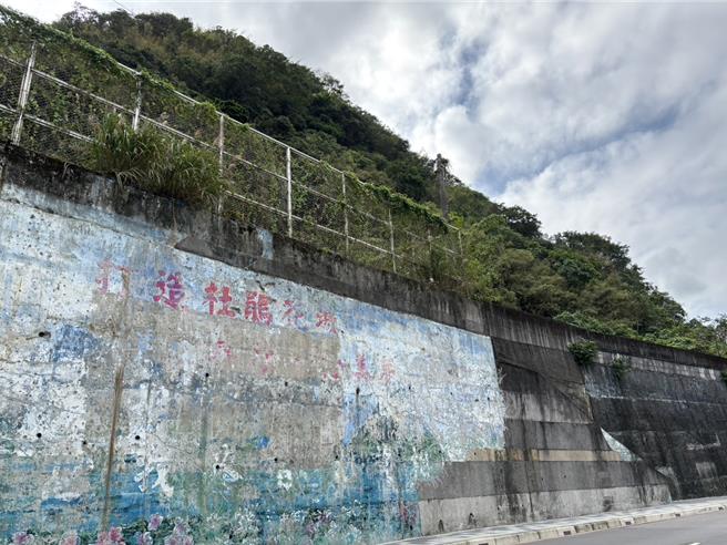 基隆市中正区公所打算在宠物公园预定地的立面，规画意象及造型，希望将宠物公园打造成当地的新地标。（张志康摄）