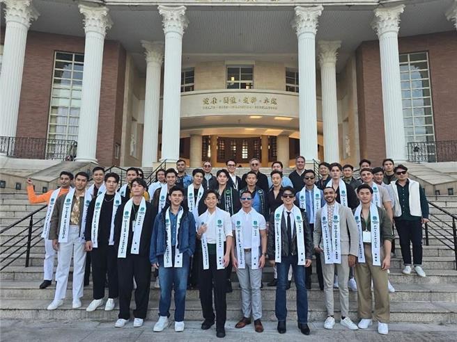 台湾首次承办的全球男性选美赛事：「国际友谊先生2024」总决赛活动8日在亚太鹿港渡假村登场。（主办单位提供）