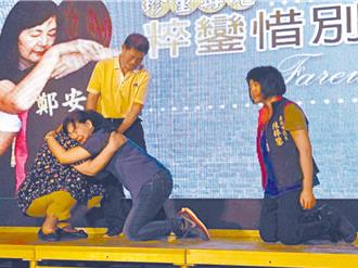 入監竟指揮詐領助理費  高雄前議員陳粹鑾判囚10年5月定讞