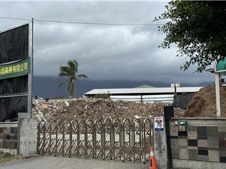 花蓮SRF廠物料悶燒近月釀空污影響健康 環保局回應了