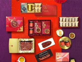 天成飯店集團多樣年禮開賣 加入Cosmos CLUB會員9折優惠