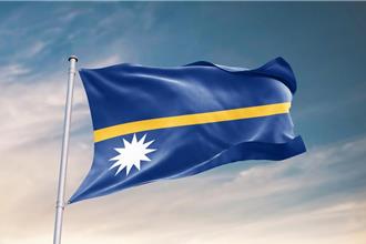 制衡中國 澳洲與我前友邦諾魯簽安全條約