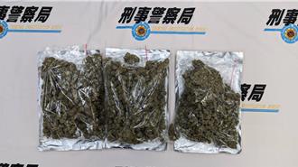泰國玩具包裹藏毒 刑事局破獲移工跨境運毒案