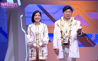 胡瓜節目收攤了！ 電視台證實「開播10個月腰斬」原因曝光