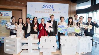 成效顯著！竹市獲數位學習績優推動辦公室領航獎