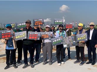 獨》石化污染受害30年！ 林園魚塭變廢墟 地主要政府買回