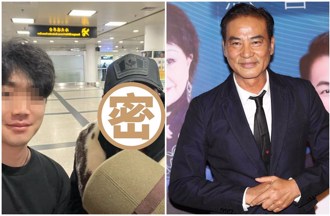 影帝任達華機場被野生捕獲 年近70歲「滿臉皺紋鬢髮斑白」