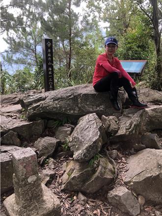 唐麻丹山三角點基石不翼而飛 原石舊照曝光