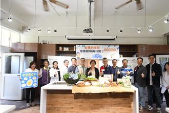 彰化力推動校園雞蛋計畫！學童每周食用3顆雞蛋