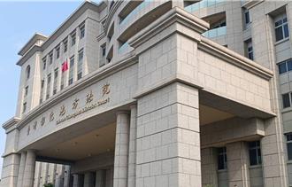 彰化饮料店变毒品咖啡包分装场　3嫌徒刑法官「这样判」