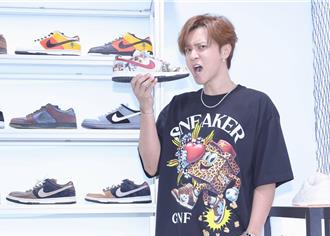 羅志祥翻漲30倍潮鞋曝光 珍藏家喊價320萬收購