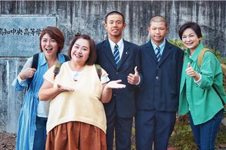 2台小將赴日追棒球夢！鍾欣凌、嚴藝文、楊貴媚崩潰哭：逼死人了