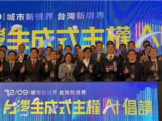 建議增設「AI副市長」   高市藍議員：絕對不會發生霸凌事件