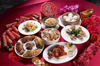 迎接金蛇年 義大皇家酒店推新春優惠