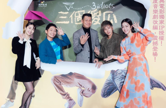 大霈被这毛病困扰36年好不了！为演《三个傻瓜》决定「动手术」