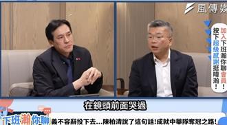 蔡其昌建議辜仲諒 台中大巨蛋球團自己蓋