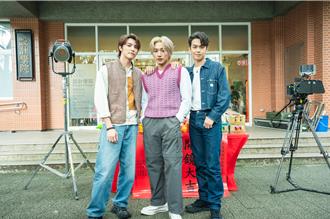 BL劇《靈魂約定》開鏡！2男主角都來自香港、展開同居同床生活