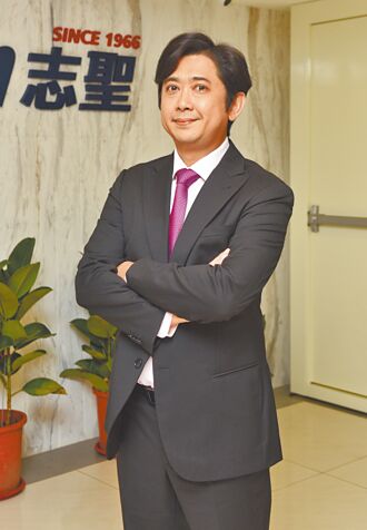 志聖留住人才 祭出員工認股權