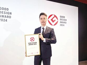 國泰世華銀 奪日、韓兩大設計獎