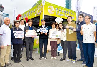 櫃買 邀民眾共同打詐