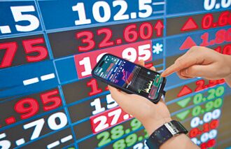 鴻準、旺宏 啖Switch 2商機