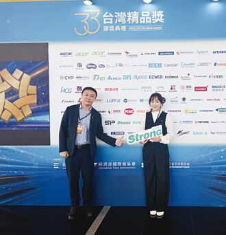 億川薄型中空迴轉油壓缸 獲精品獎