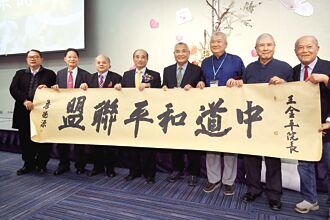 時論廣場》王金平和平宣言 開了一扇窗（林忠山）