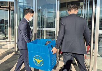 涉濫權叛亂 尹錫悅被列嫌疑人