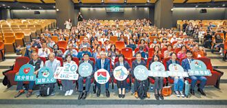 社區一家 協力、串聯是關鍵