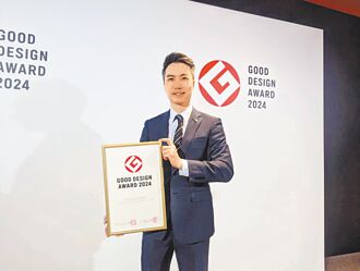 極簡質感 國泰世華獲日、韓設計獎