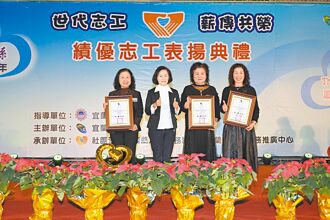 最年長89歲 宜蘭表揚302志工