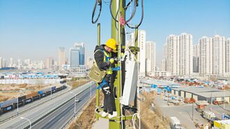 美擬撥款972億 汰除陸企電信設備