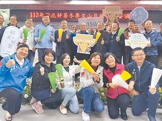 承父業 31歲青農奪冠軍茶王