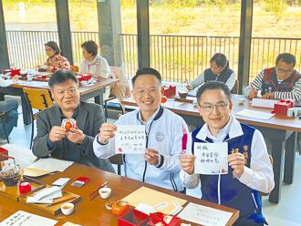 客茶館動起來 打造桃園茶品牌