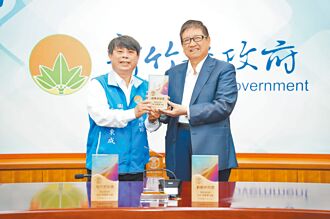 竹縣衛生局獲全國醫療網三大獎