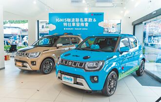 年关将近换车捡便宜