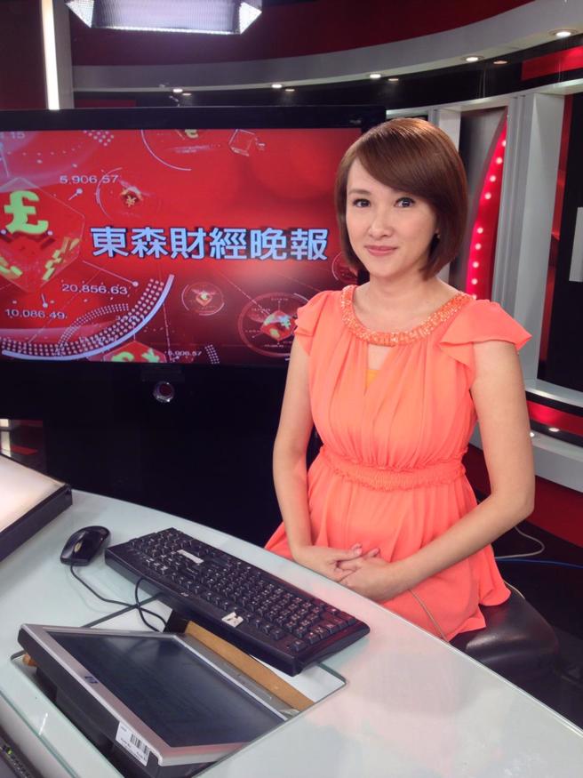 刘芯彤过去是主播。（图／刘芯彤脸书）