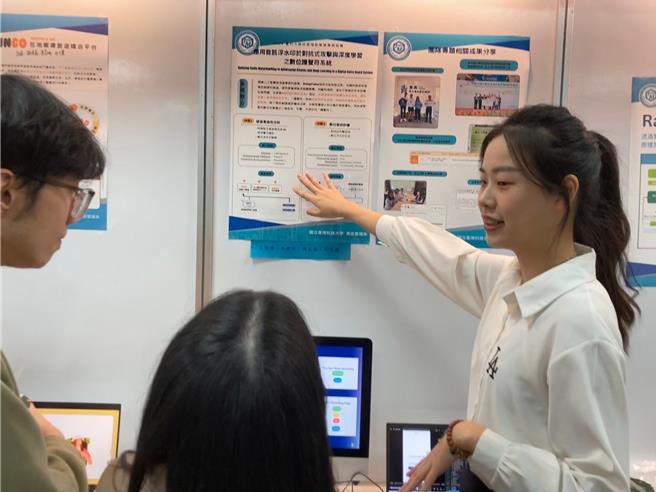 台科大学生开发出「护声符APP」，可以防堵AI语音诈骗。（台科大提供／林志成台北传真）