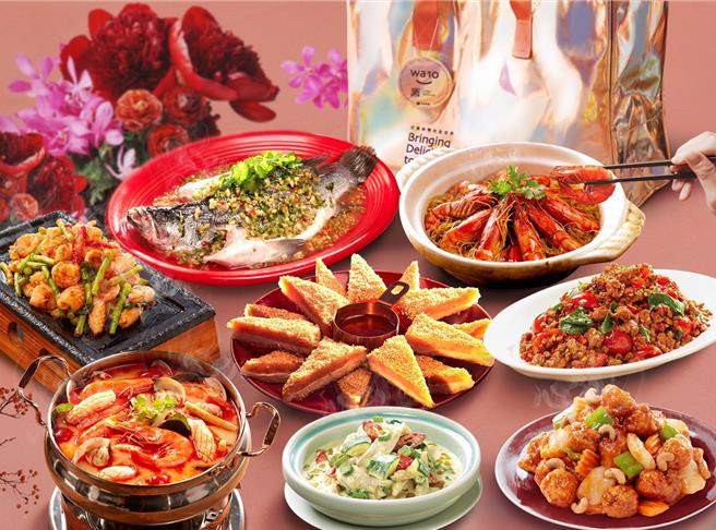 瓦城推4至5人小家庭组合4399元与6至7人的大满足组合6399元，一系列的泰式年菜，让春节餐桌更加丰富多元。（瓦城泰统集团提供／朱世凯台北传真）
