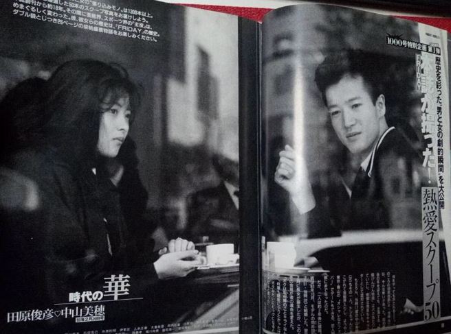 中山美穗和工藤静香因为田原俊彦而决裂。（图／翻摄日网）