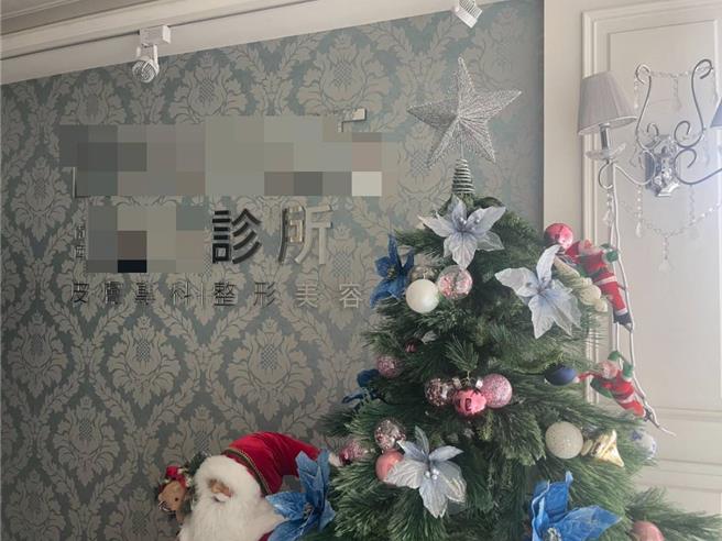 台北市某医美诊所传出妇人接受电波拉皮时麻醉不治，诊所9日张贴声明表示全力配合司法机关调查，承诺会陪伴家属处理相关后续事宜。（刘彦宜摄）