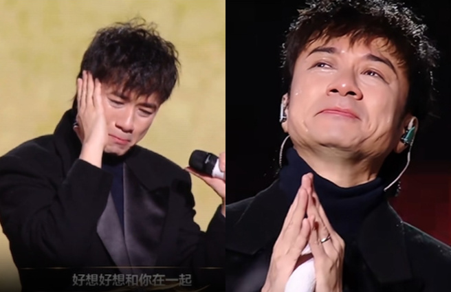 古巨基商演演唱瓊瑤填詞〈好想好想〉痛哭失聲。（圖／翻攝小紅書）