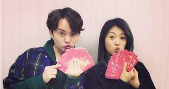 許富凱、曹雅雯減少同台 楊一展爆酒後失態惹怒林心如