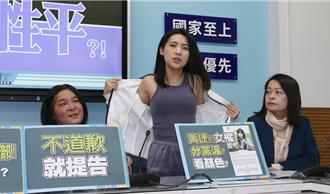 「無良公關」PO造假文不起訴    徐巧芯再議成功第三度續查